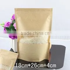 Craft Paper Bag photo-5