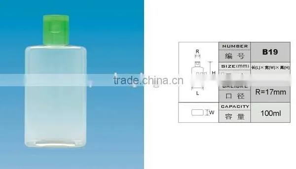 100ml Empty Baby Oil Bottle With the Flip Cap Lotion Oil Square Bottle photo-2