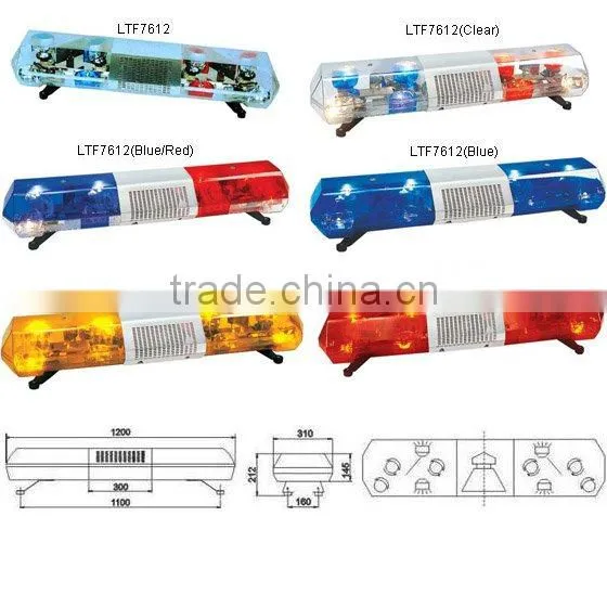 Light Bar (caution Light ,warning Light) photo-2