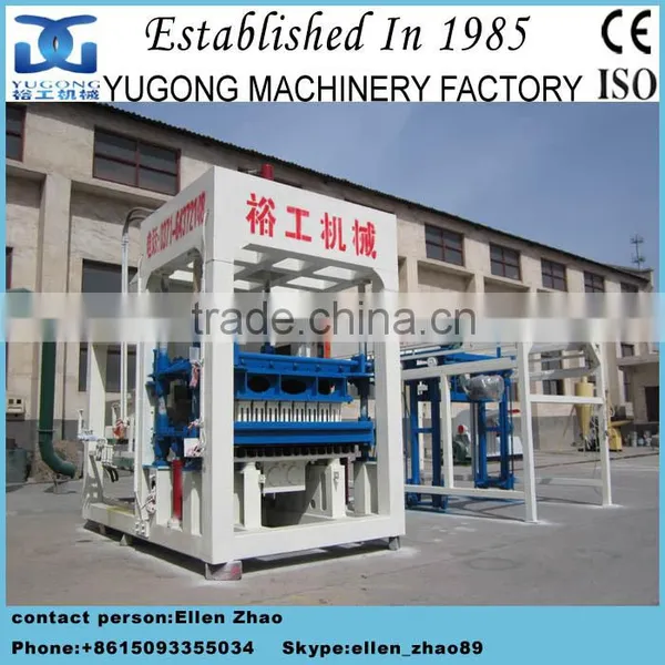 Yugong Automatic Brick Making Machine Price Hollow Bricks Machine Indian Price