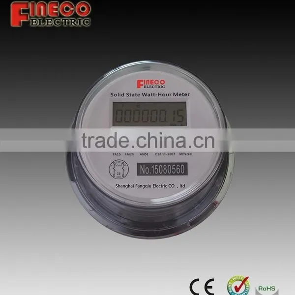 EM12100RS type single-phase three-wire Electronic Socket Meter Round Meter electronic meter