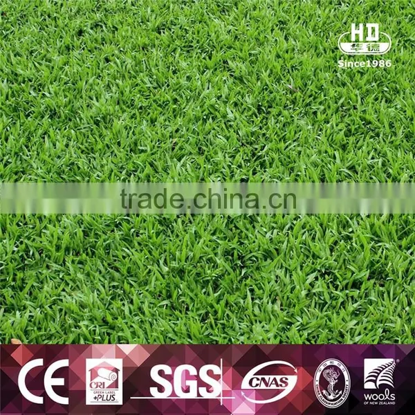 Latest Design Superior Quality Decorative Artificial Grass photo-4
