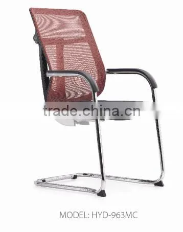 Office Mesh Chair Base HYD-963MC/ME photo-2