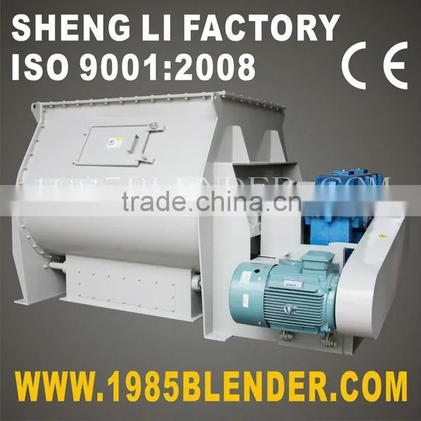 Horizontal Non-gravity Paddle Mixer