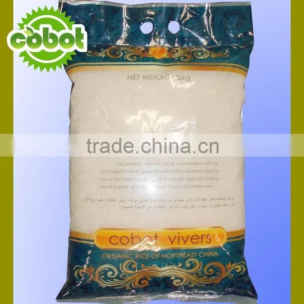 Long Grain White Rice Wholesale / Indian Long Grain Rice 5% Broken photo-5