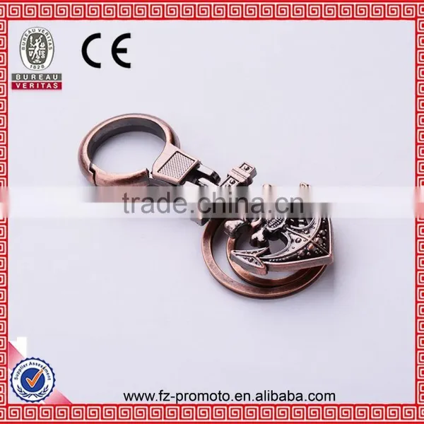 Vintage Style Pirate Captain Bronzed Keychain photo-2