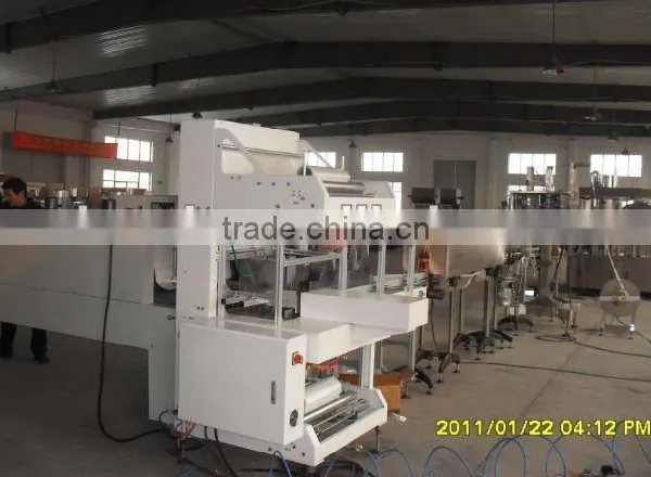 shrink packing machine