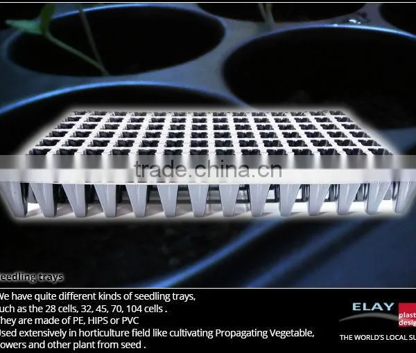 Seedling Insert photo-4