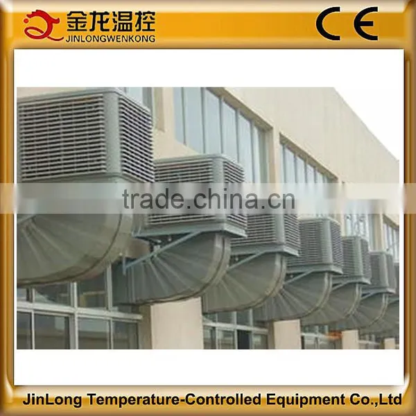 JINLONG Evaporative Honey Comb Air Cooler/Industrial Air Conditioning System Design photo-4