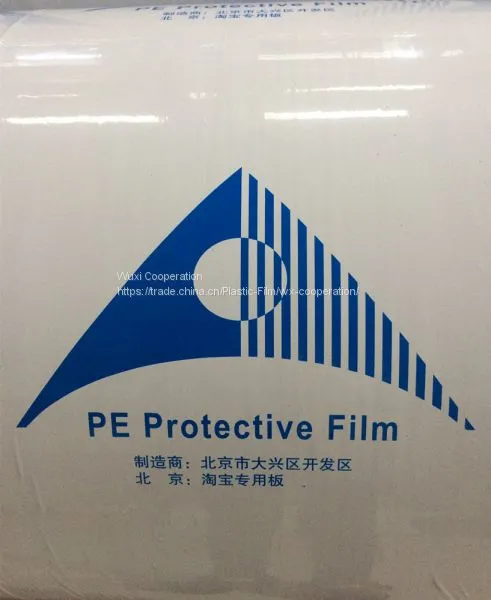 Color Printing Protective Film Polyethylene (PE) Film