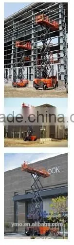 JCPT1223RT/1523RT/1823RT Self-Propelled Rough-Terrain Scissor Lifts -- HK Mingyang photo-2