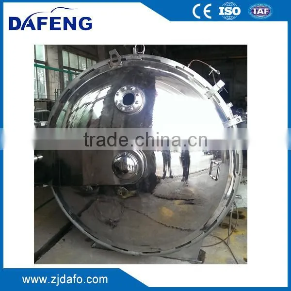 50L-20000L Stainless Steel High Pressure Vessel photo-5