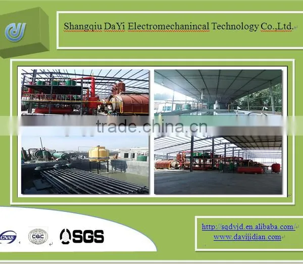 DAYI Waste Diesel Recycling Distillation Plant Machinery Equipment With Continuous Feeding and Slagging photo-3