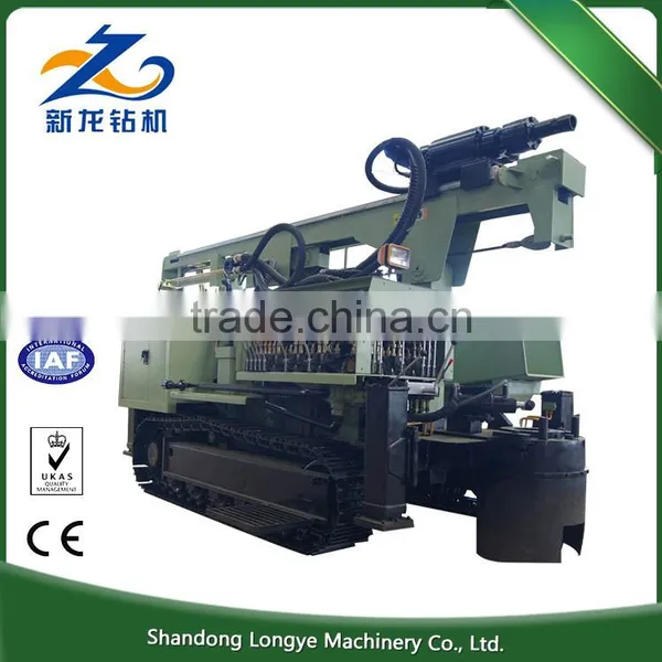 Chinese Manufacturer for 600m Water Well Drilling Machine SLY500 photo-4