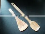 Wooden Spoon