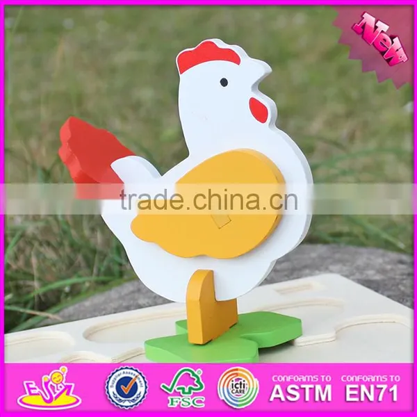2017 New Product Funny 3d Chicken Children Wooden Puzzles of Animals W14G044 photo-3
