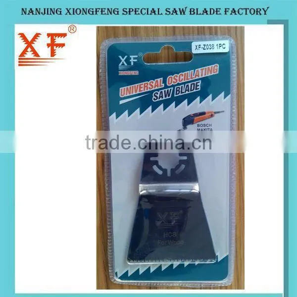 65mm Multi Master Oscillating Multi Tool Saw Blade photo-3