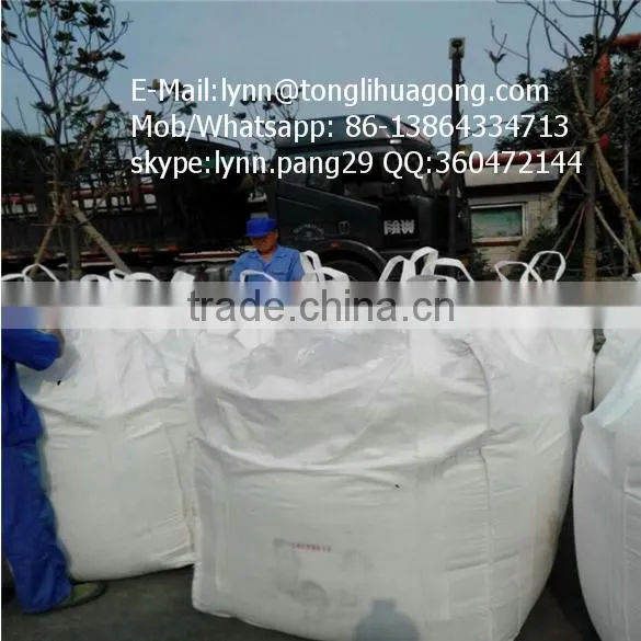 Chemical Industry Sludge Dewatering Processing Material Nonionic Polyacrylamide Pam photo-3