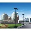 Solar Yard Lamps