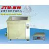 Single Tank Ultrasonic Cleaning Equipment