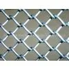 Chain Link Fence