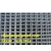 Construction Welded Wire Mesh Wholesale