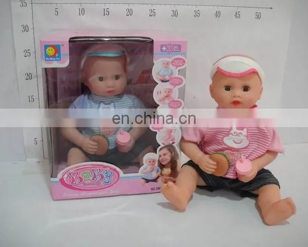 16 "drink Coke to Eat Hamburgers Head Move Doll With Good Smell,Cute Baby Doll With Smell photo-3