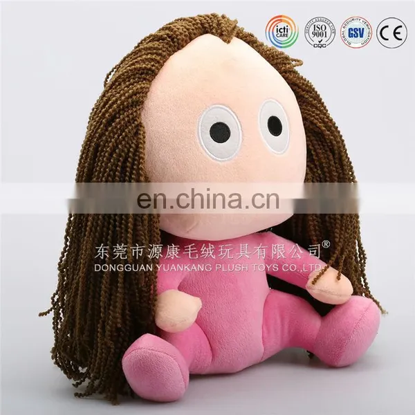 3d Face Plush Doll,3d Face With Plush Toy photo-2