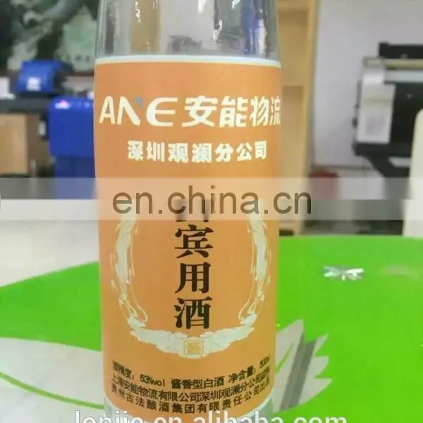 Rectangular Oval Bottles uv Printing Machine Price photo-3