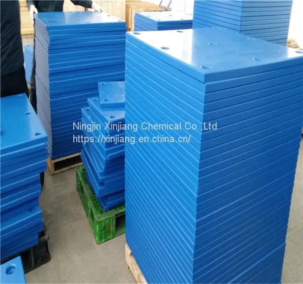 Uhmw pe Marine Fender Pad photo-2