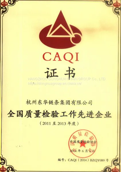 Provide High Quality Roller & Transmission Chains photo-3