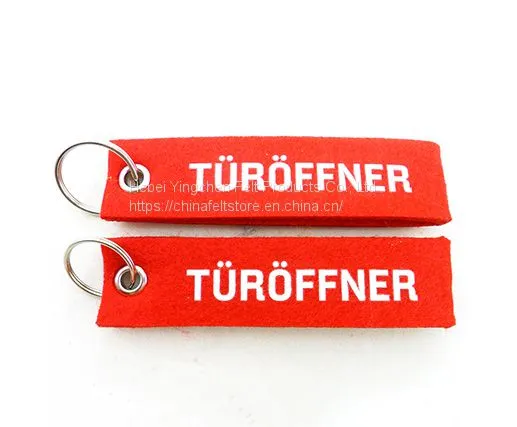 Promotional Custom Logo Printed Felt Keychain