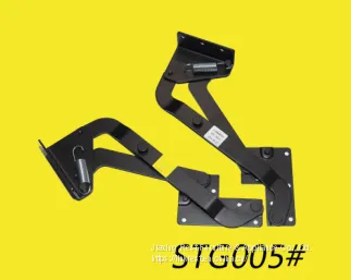 Механизм бесконечного хранения STG005