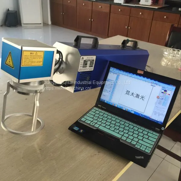 Hand Held CO2 Laser Marking Machine for Date Marking on Plastic Bags, Bottle photo-2