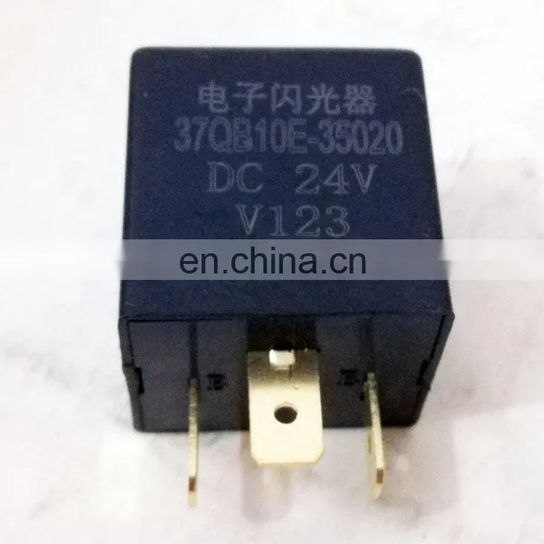 Shiyan Dongfeng DFAC Truck Part 37QB10E-35020 Flasher Relay photo-3