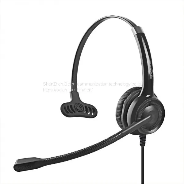 China Beien CS11 PC Business Call Center Headset Noise-cancelling Headset Customer Service photo-3