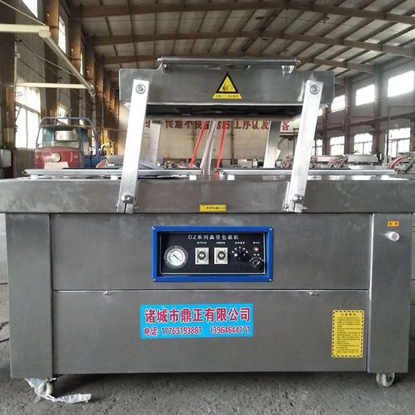 Double Chamber Vacuum Packaging Machine Commercial Fruit And Vegetable  Vacuum Packing Machine With Nitrogen Flushing photo-2
