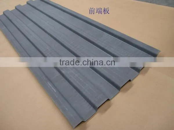Steel Panel photo-5