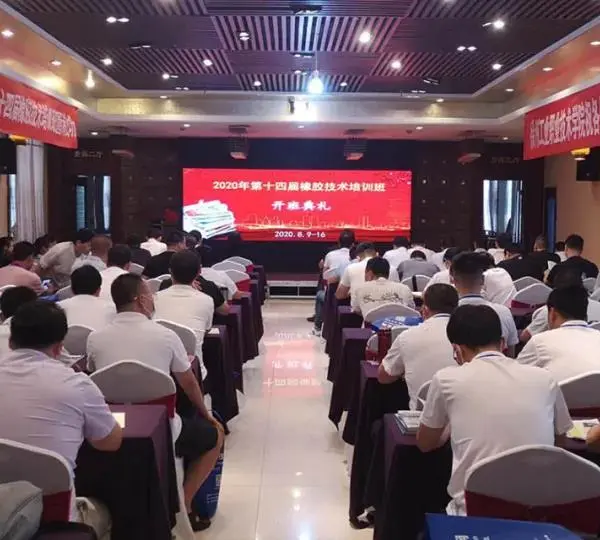 Qingdao Fukai Rubber Plastic New Material Co., Ltd company overview - view 3