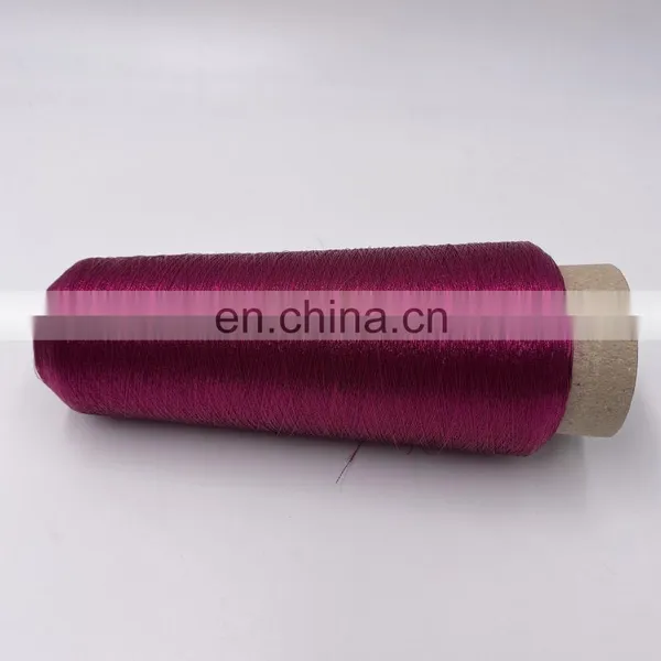 MX Type Silver Color Metallic Yarn Metallic Thread For Weaving photo-3