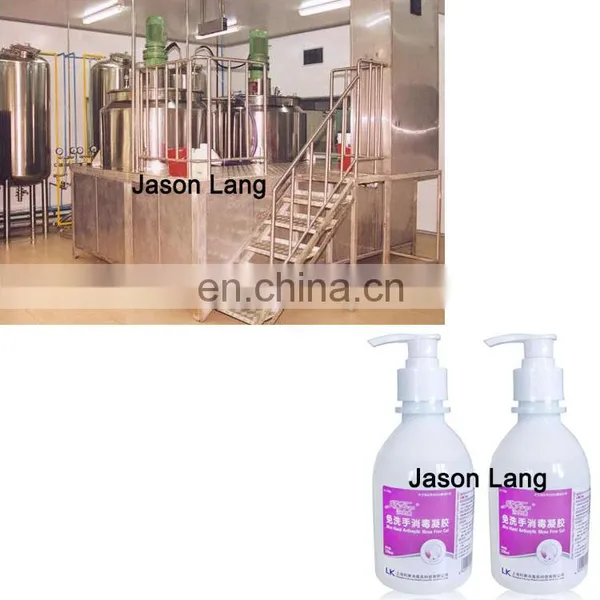 Fully Automatic Hand Sanitizer Manufacture Machine photo-5