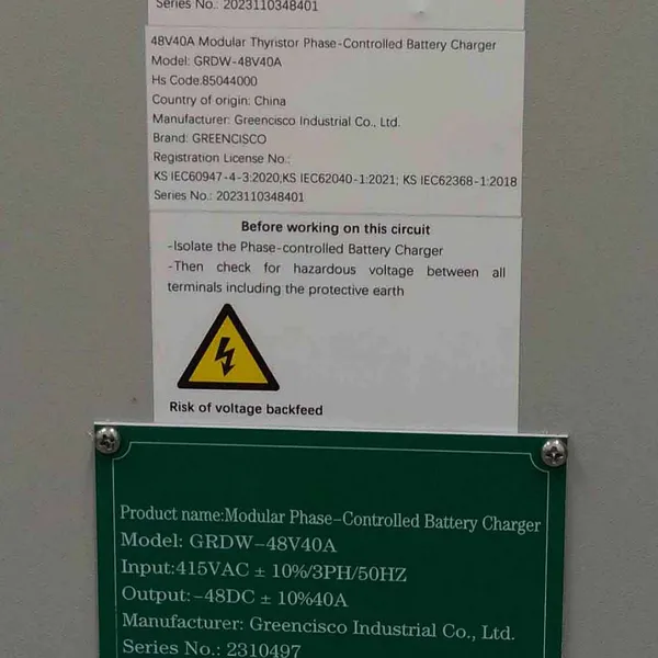 Phase-controlled Battery Charger for Power Substations photo-2