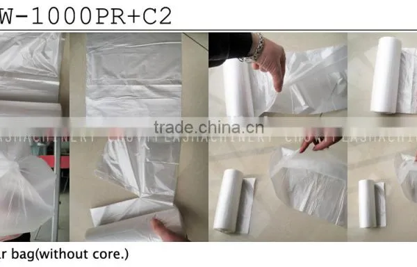 Automatic on Roll Star Bottom Sealing Bag Making Machine photo-4