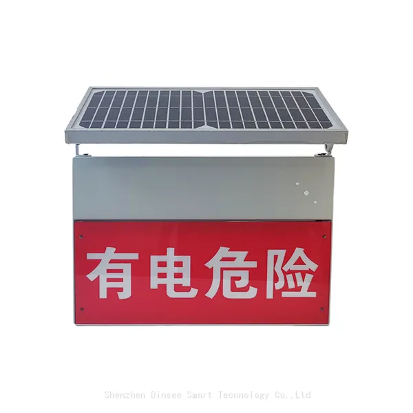 Solar Obstruction Marker With Voice Alarm photo-2