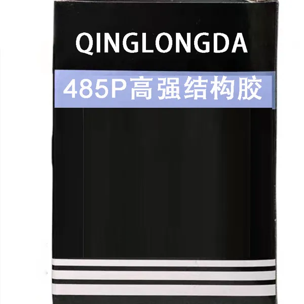 Toughened Fast-curing Epoxy Adhesive