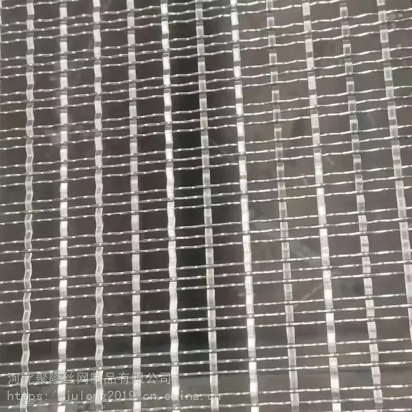 Professional Custom Stainless Steel Woven Wire Mesh - Decorative Frame Mesh Solution
