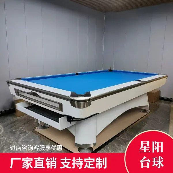 Standard French-Style (6th Generation), Nine-Ball, Trick-Shot Pool Table for Home & Commercial Use (Adult, American-Style 4th Generation, 2-in-1) photo-2