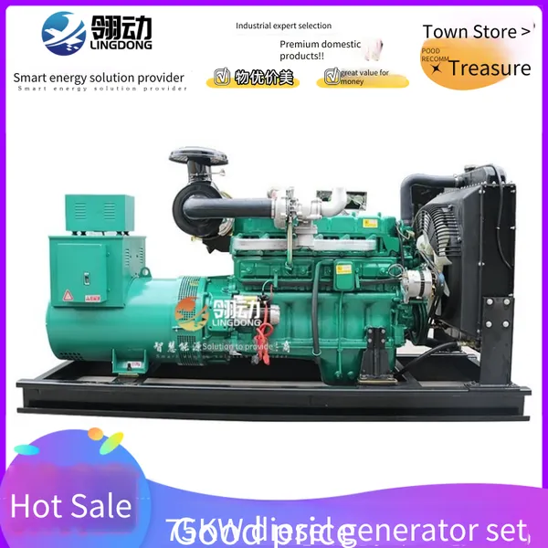 Weifang Diesel Engine Factory R6105 Engine 75kw Diesel Generator Set for Home Emergency Power Generation photo-2