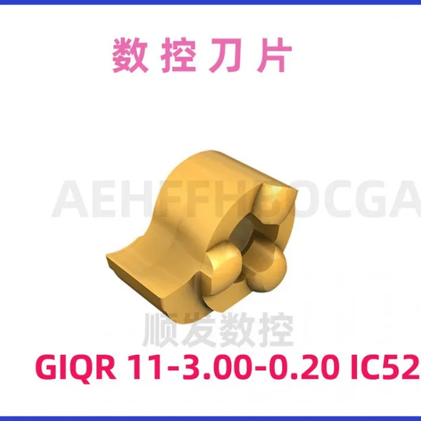 GIQR 11-3.00-0.20 IC528 ISCAR Face Mill Inserts With 3.00mm Pitch for General Milling
