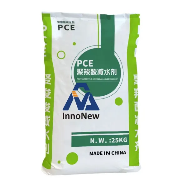 Polycarboxylate Ether Superplasticizer PCE Powder 98% High Water Reducing Agent for Concrete Admixture photo-2